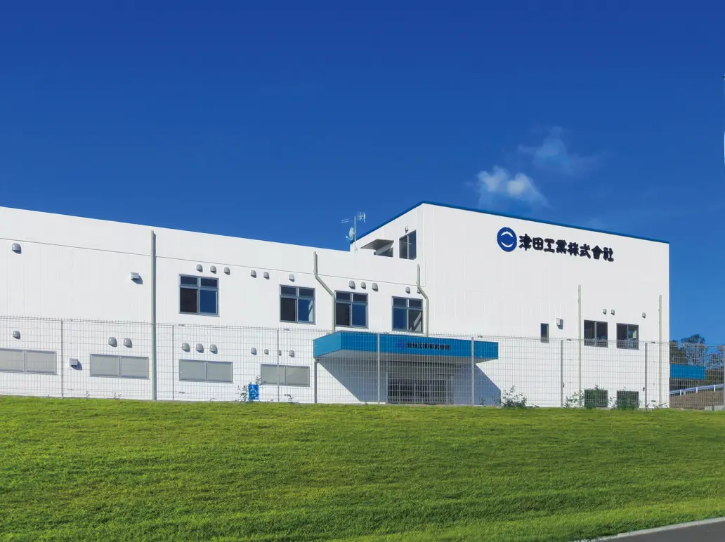 紀の川工場画像