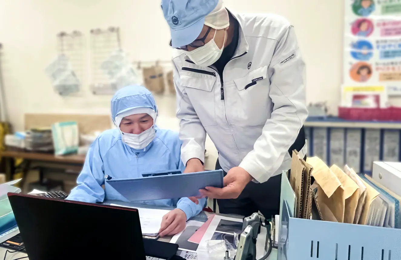 その他技術イメージ