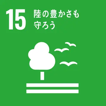 地域と企業の森づくりプロジェクトのイメージ